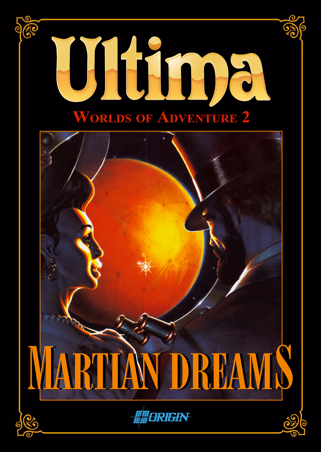 UWOA: Martian Dreams artwork